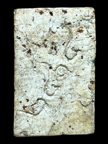 สมเด็จวัดระฆังพิมพ์ใหญ่สังฆาฏิเล็กหลังพ.ศ.2404 รูปที่ 3