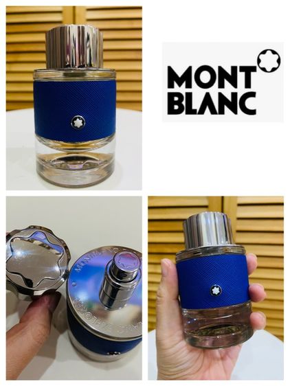 Montblanc Explorer Ultra Blue Eau de Parfum 50 ml No box น้ำหอมแท้ 