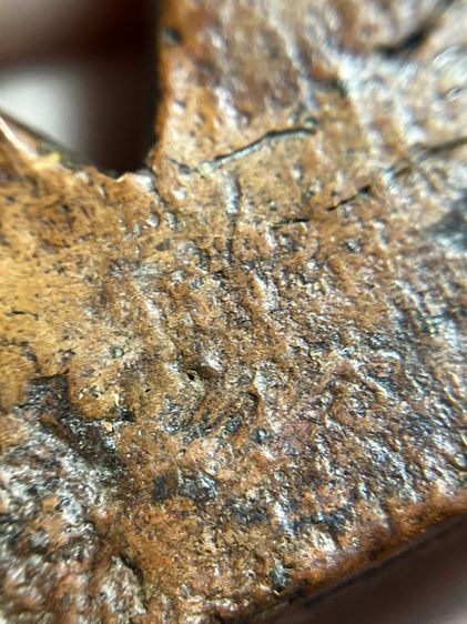 พระขุนแผนกรุบ้านก่างพิมพ์พายคู่ เนื้อดิน รูปที่ 15