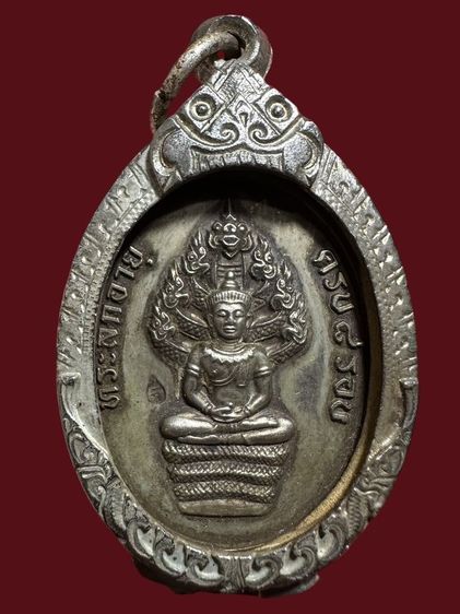 พระเครื่อง รูปที่ 4