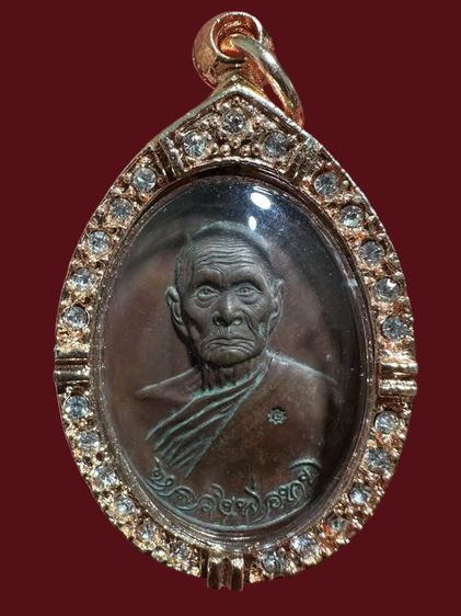 พระเครื่อง รูปที่ 2
