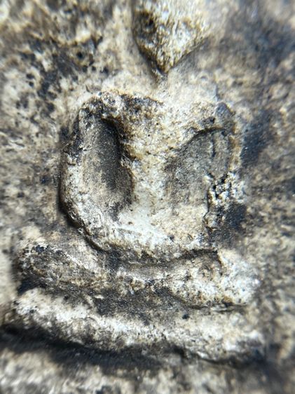 พระสมเด็จวัดระฆังพิมพ์ใหญ่ เก่าสวย รูปที่ 6