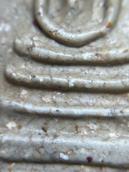 พระสมเด็จวัดระฆังพิมพ์ใหญ่เกทะลุซุ้มหลังตาฉัตร ร.4 รูปที่ 12