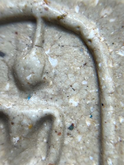 พระสมเด็จวัดระฆังพิมพ์ใหญ่เกทะลุซุ้มหลังตาฉัตร ร.4 รูปที่ 8