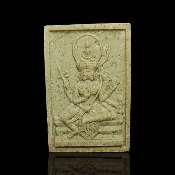 พระพรหม เหนือดวง

✨ หลวงพ่อเงิน เตชะธัมโม วัดบ้านอ้อ