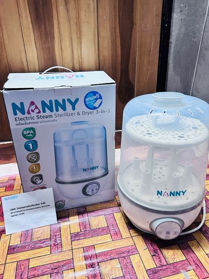 เครื่องอบขวดนมและอบแห้งฆ่าเชื้อNanny  รูปที่ 3
