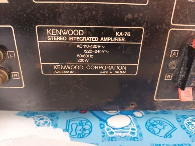 อินทิเกรตแอมป์ kenwood ka 76 ไฟ 220 รูปที่ 6