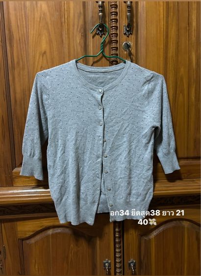 เสื้อผ้า รูปที่ 15