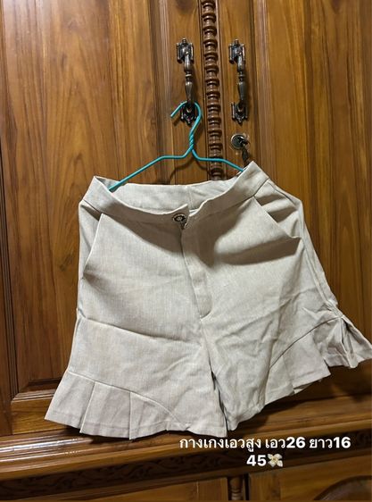 เสื้อผ้า รูปที่ 13