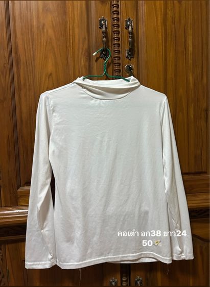 เสื้อผ้า รูปที่ 10