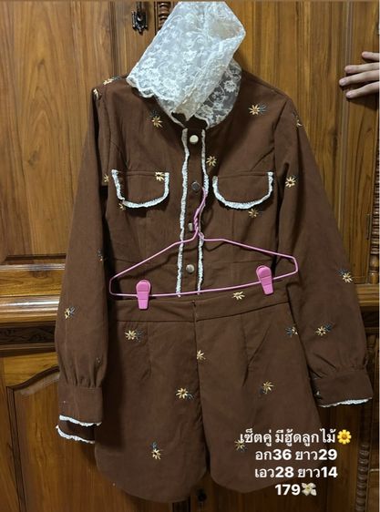 อื่นๆ อื่นๆ อื่นๆ เสื้อผ้า