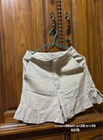 เสื้อผ้า รูปที่ 5