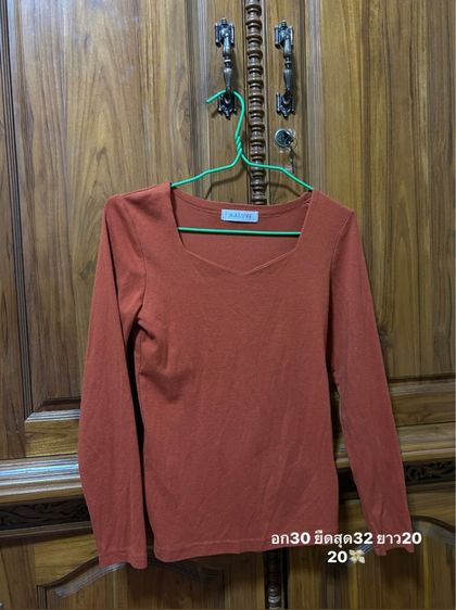 เสื้อผ้า รูปที่ 16