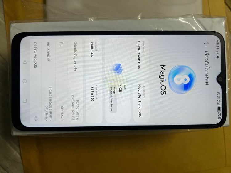 Honor x5b plus 128G รูปที่ 6