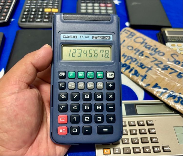 เครื่องคิดเลข รูปที่ 8