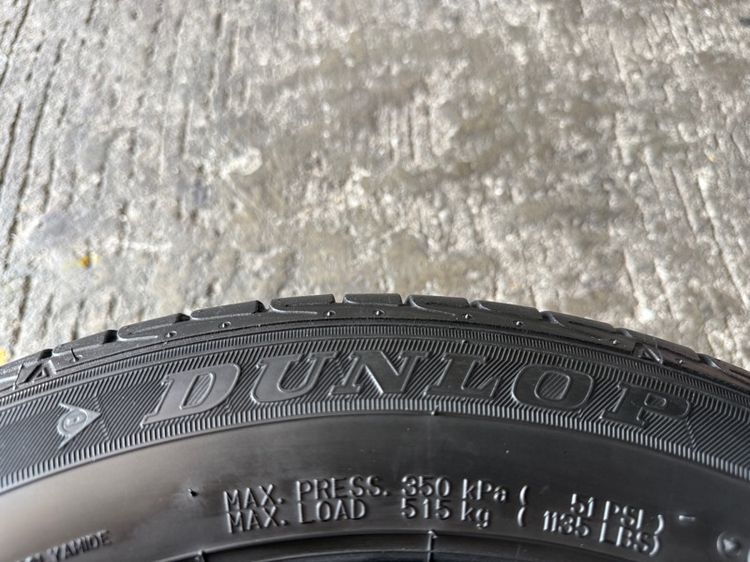 LENSO ขอบ 15 นิ้ว 🔥 รูปที่ 5