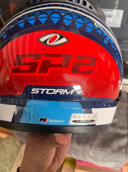 หมวกกันน็อกยกคาง real storm รูปที่ 9