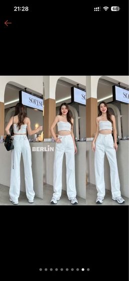 Clothing and Bags รูปที่ 4