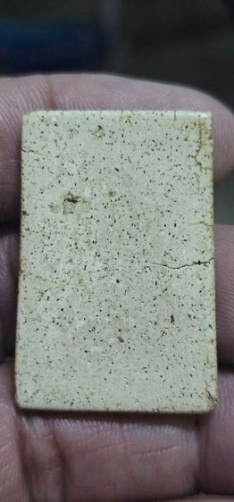 พระสมเด็จ7ชั้น รูปที่ 6