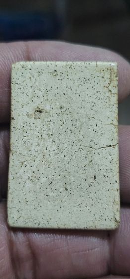 พระสมเด็จ7ชั้น รูปที่ 4