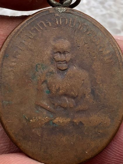 หลวงปู่ศุข วัดปากคลองมะขามเฒ่า  รูปที่ 7