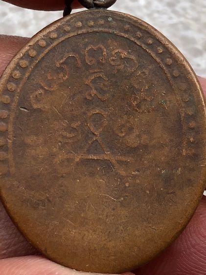 หลวงปู่ศุข วัดปากคลองมะขามเฒ่า  รูปที่ 8