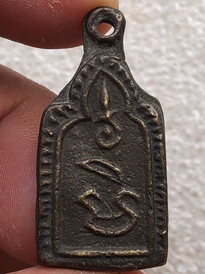 พระโลหะไม่ทราบที่  รูปที่ 4