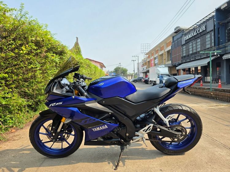 Yamaha R15 รถสปอร์ตทรงสวย พร้อมใช้งาน