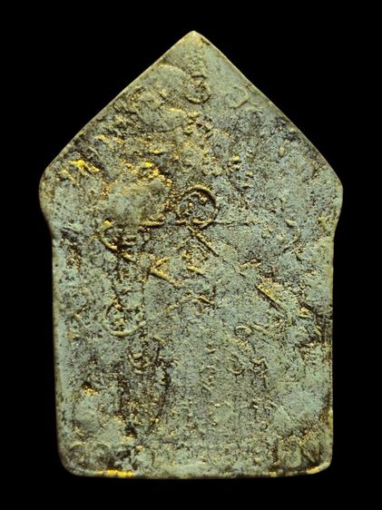 พระขุนแผนผงพรายกุมาร บล็อก 2 ปี 2517 หลวงปู่ทิม วัดละหารไร่  รูปที่ 2