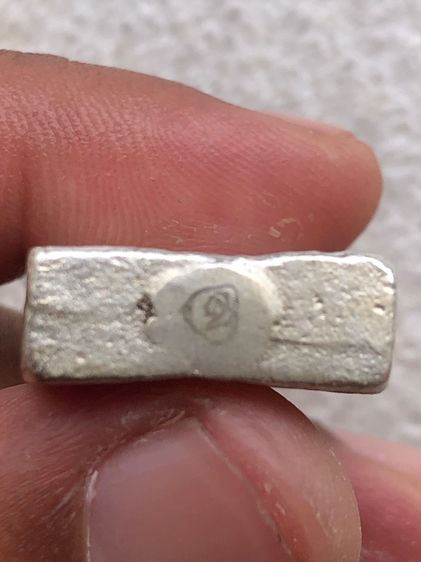 หลวงปู่ดู่ วัดสะแก  รูปที่ 7