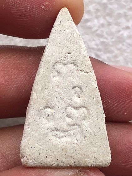 พระไม่ทราบที่  รูปที่ 4