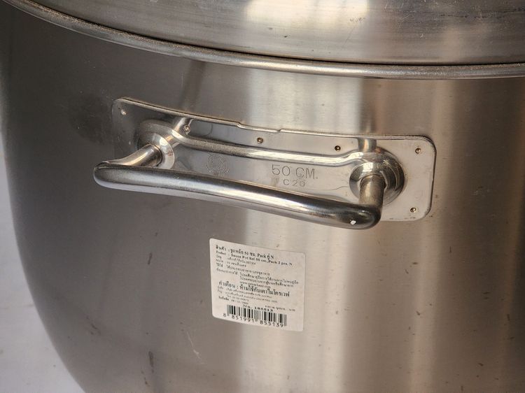 หม้อม้าลายสเตนเลสฟู้ดเกรด SUS 304 ขนาด 50cm. รูปที่ 7