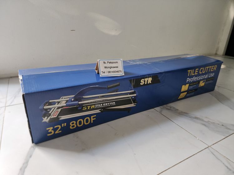 อุปกรณ์เครื่องมือช่าง แท่นตัดกระเบื้องเลเซอร์ 80 ซม. 1100