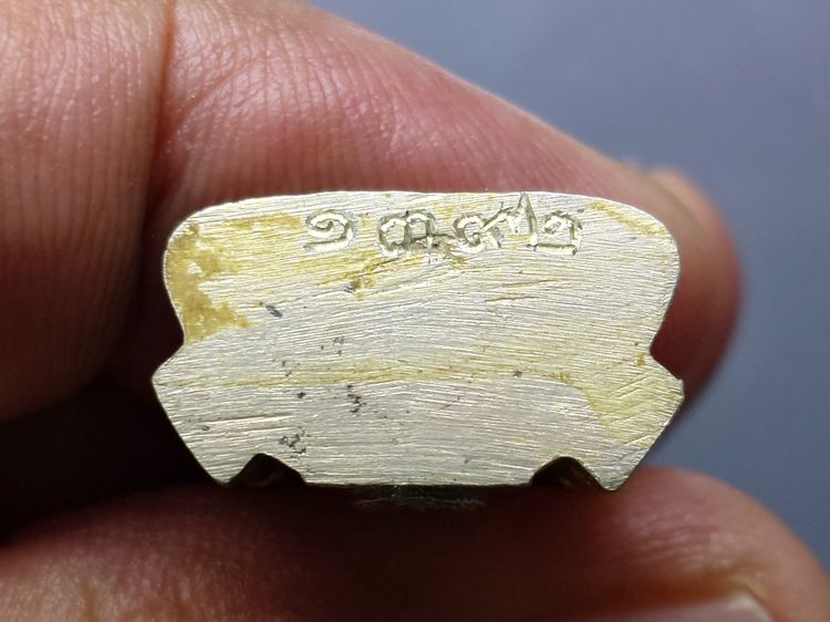 พระกริ่งพระพุทธชินราช มวก. รุ่นแรก เนื้อเงิน วัดเบญจมบพิตร ปี2519 พร้อมกล่องเดิม รูปที่ 6