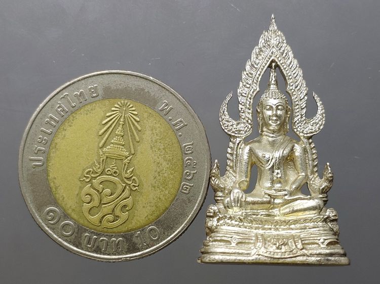พระกริ่งพระพุทธชินราช มวก. รุ่นแรก เนื้อเงิน วัดเบญจมบพิตร ปี2519 พร้อมกล่องเดิม รูปที่ 7