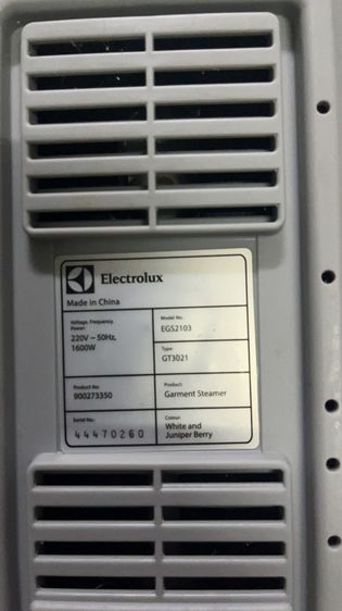 Electrolux เตารีดถนอมผ้าไอน้ำ 1600 วัตต์ รุ่น EGS2103 ขนาดบรรจุน้ำ 2.1 ลิตร ใช้งานต่อเนื่องได้ 70 นาที รูปที่ 3