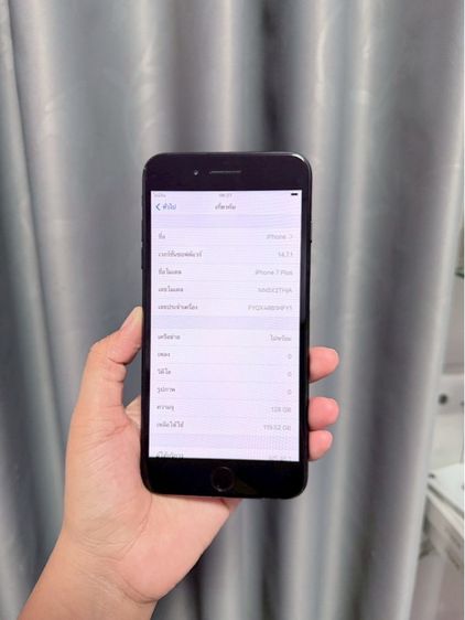 IPhone 7  plus  รูปที่ 4