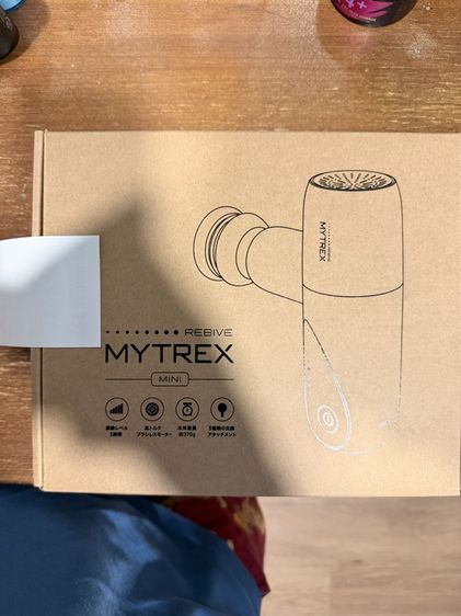 ปืนนวดจากญี่ปุ่น MYTREX REBIVE MINI handheld massage gun รูปที่ 3