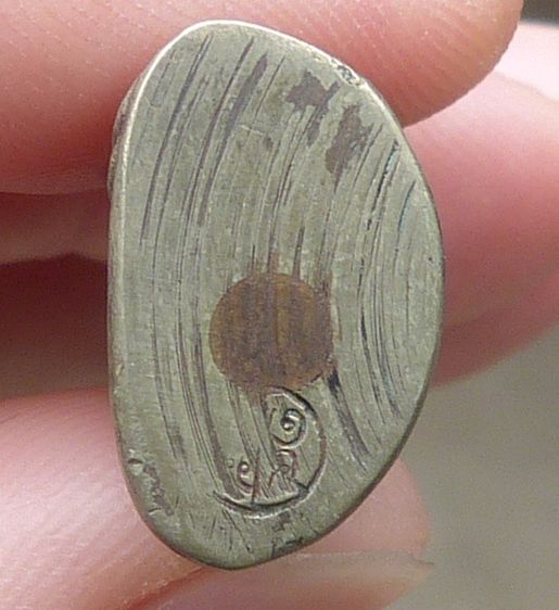 พระกริ่งหลวงพ่อเงิน ปี 15 รูปที่ 5