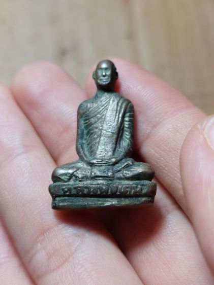 เครื่องราง รูป หล่อ พลาย เงิน วัด หนองหลวง ของ พ่อ เดิม วัด หนองโพ มี จาร อักขระ รูปที่ 8