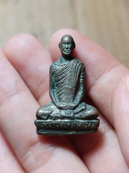 เครื่องราง รูป หล่อ พลาย เงิน วัด หนองหลวง ของ พ่อ เดิม วัด หนองโพ มี จาร อักขระ รูปที่ 4