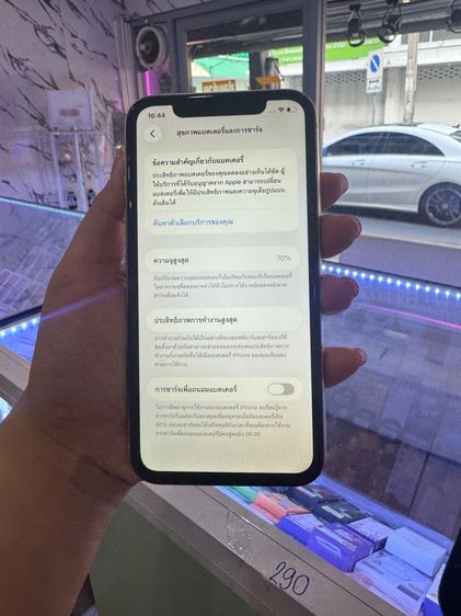 iPhone 11 รูปที่ 2