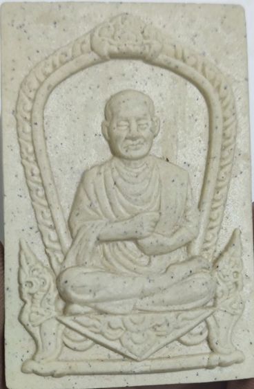 สมเด็จพุฒาจารย์โต หลังชินบัญชร รูปที่ 2