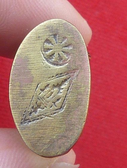 พระพุทธชินราชพิมพ์แต่ง รูปที่ 3