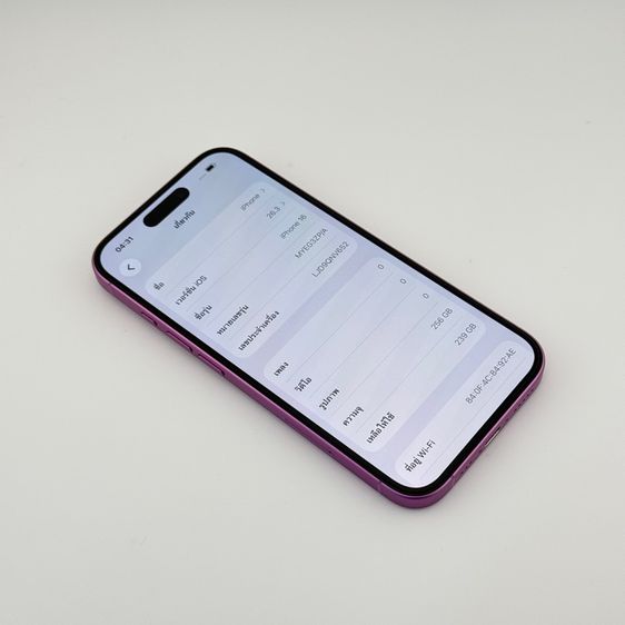 iPhone 16 256GB เครื่องศูนย์แท้ รูปที่ 7