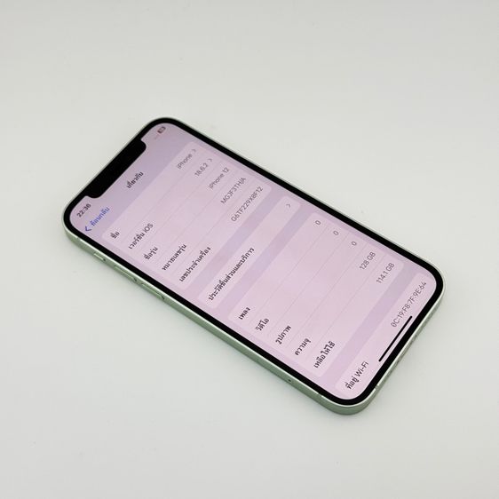 iPhone 12 128GB TH  รูปที่ 7
