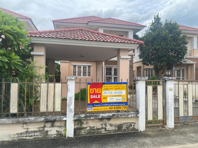 ใช่ 💟 บ้านเดี่ยว โครงการหมู่บ้านนาราวัลย์ สมุทรสาคร 💟