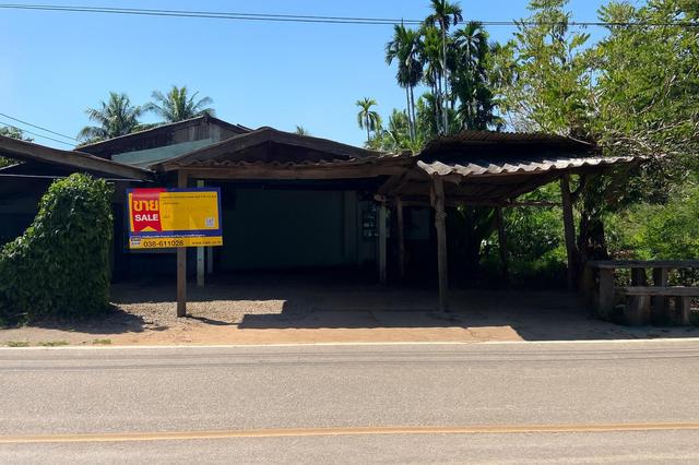 ใช่ 💟 บ้านเดี่ยว แกลง 💟