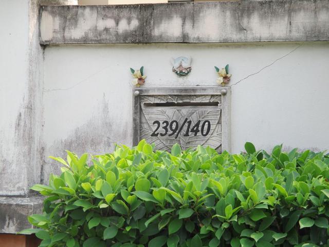 ใช่ 💟 บ้านเดี่ยว โครงการมัณฑนา เพชรเกษม 81 หนองแขม 💟 รูปที่ 3