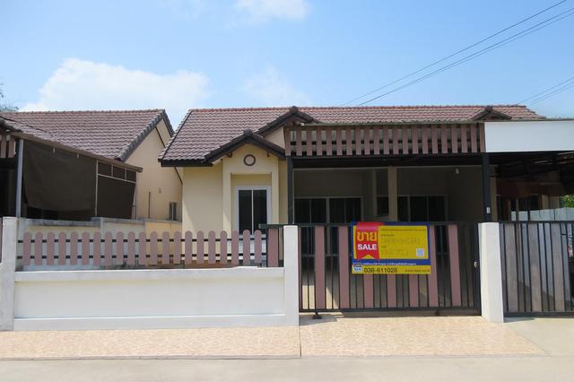 💟 บ้านแฝด โครงการกุลวลี นิคมพัฒนา 💟